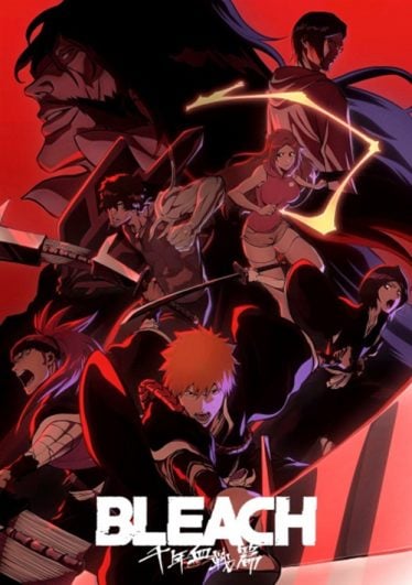 บลีช เทพมรณะ Bleach-Thousand-Year-Blood-War-374x531