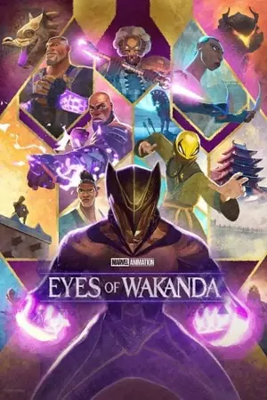eyes-of-wakanda-อายส์ออฟวาคานด้า-2025