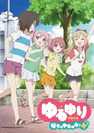yuru-yuri-nachuyachumi-คลับบ้าฮาต๊อง-นาชูยาชูมิ-2014