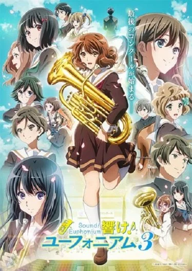 hibike-euphonium-3-3-2024