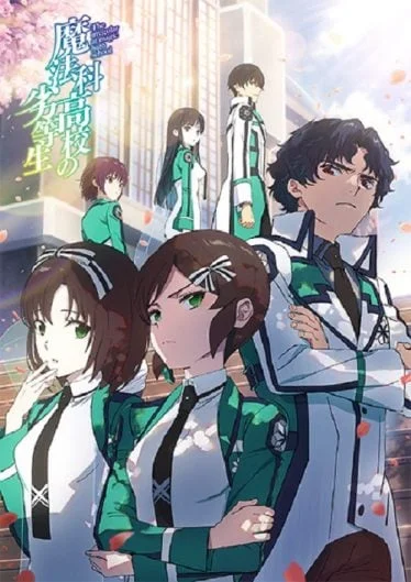 mahouka-koukou-no-rettousei-3rd-season-2024