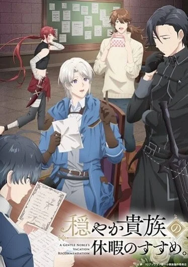 odayaka-kizoku-no-kyuuka-no-susume-2025