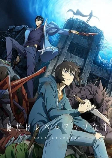 solo-leveling-2024