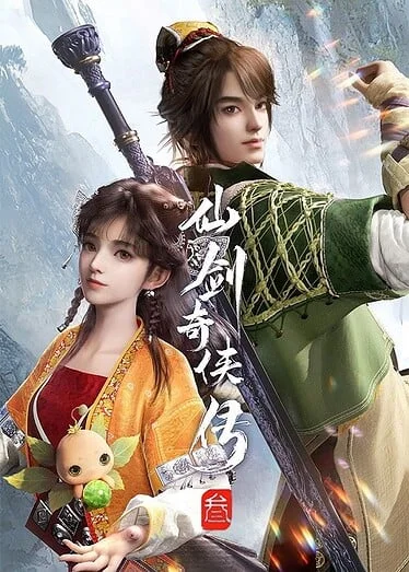 xian-jian-qi-xia-chuan-san-3-2024