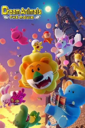 dream-animals-movie-300x450